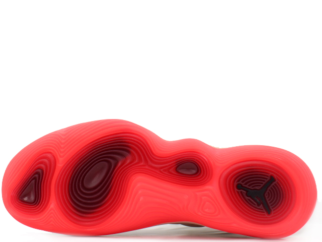 JORDAN SUPER.FLY 2017 PF AA5637-104 - 4
