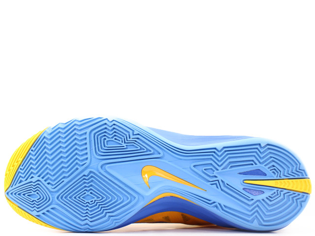 HYPERDUNK 2014 653640-747 - 4