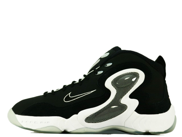 nike zoom hawk flight