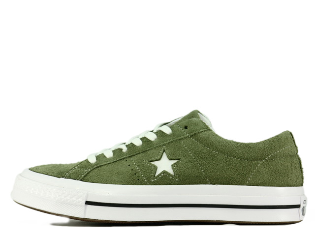 converse 161576c