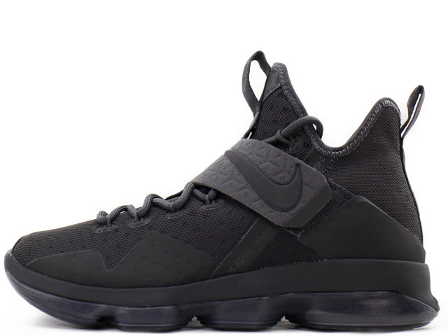 LEBRON 14 LMTD 852402-002