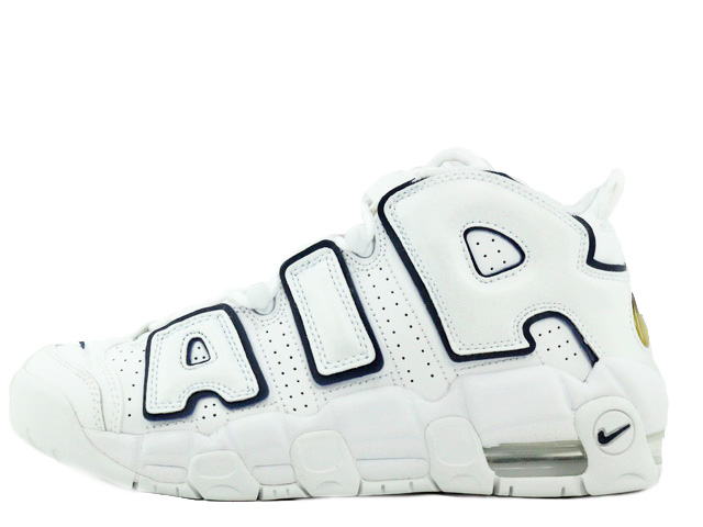 girls uptempo
