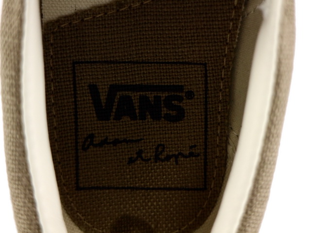 SLIP-ON V98AER-0002-TAUPE - 7