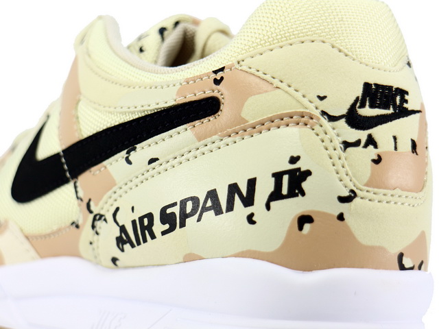 Nike air deals max span ii