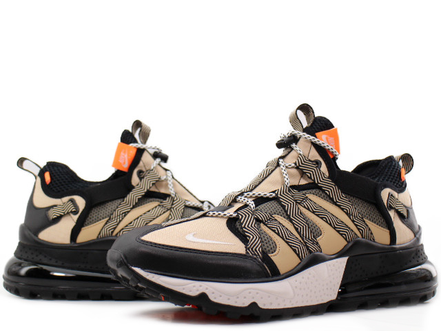 yellow bowfin air max