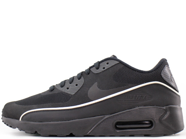 nike air max 90 ultra 2.0 essential