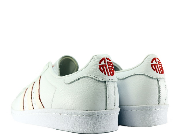 SUPER STAR 80s CNY DB2569 - 2