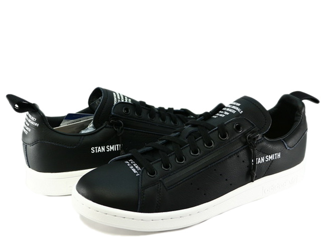 stan smith mita sneakers
