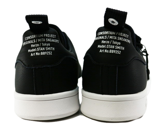 mita stan smith