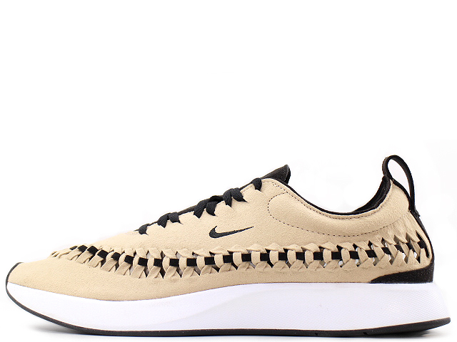 DUAL TONE RACER WOVEN SKIT