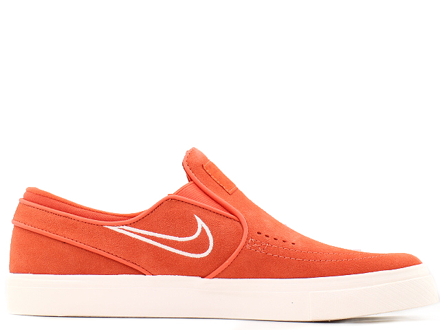 ZOOM STEFAN JANOSKI SLIP 833564-800 - 3