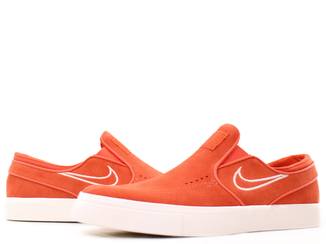 ZOOM STEFAN JANOSKI SLIP 833564-800 - 1