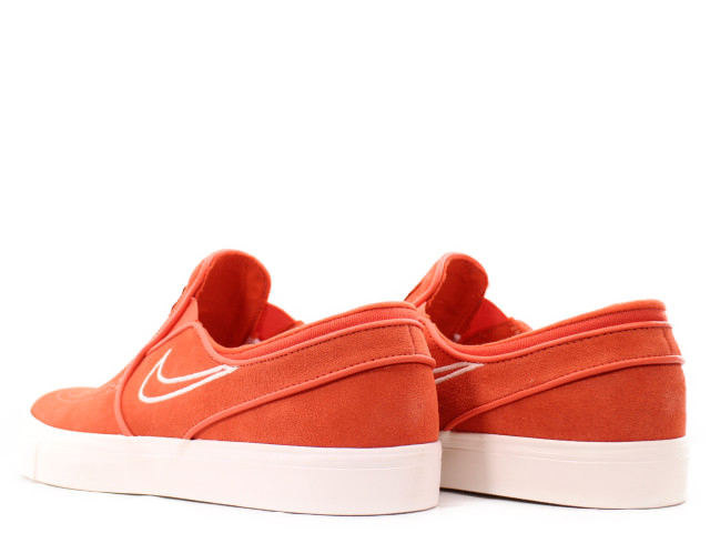 ZOOM STEFAN JANOSKI SLIP 833564-800 - 2