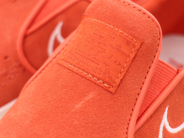 ZOOM STEFAN JANOSKI SLIP 833564-800 - 5