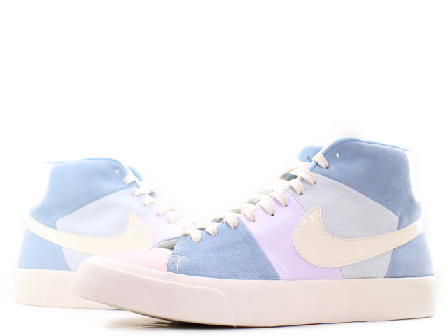 BLAZER ROYAL EASTER QS AO2368-600 - 1