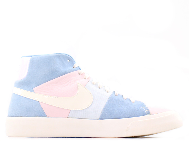 BLAZER ROYAL EASTER QS AO2368-600 - 3