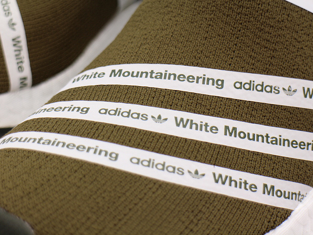 WM NMD R2 PK CG3649 - 5