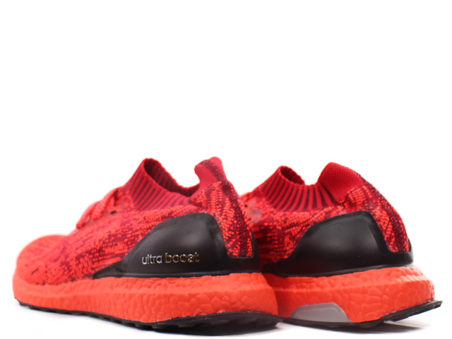 ULTRA BOOST UNCAGED CL BB4678 - 2