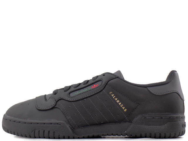 YEEZY POWERPHASE CG6420