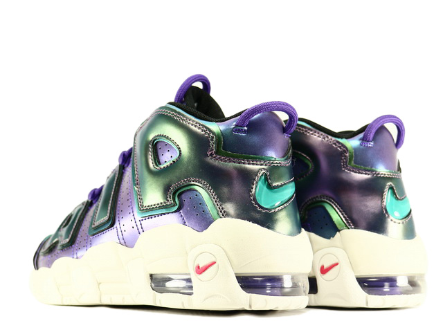 AIR MORE UPTEMPO SE (GS) 922845-500 - 2