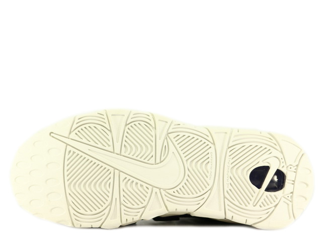 AIR MORE UPTEMPO SE (GS) 922845-500 - 4
