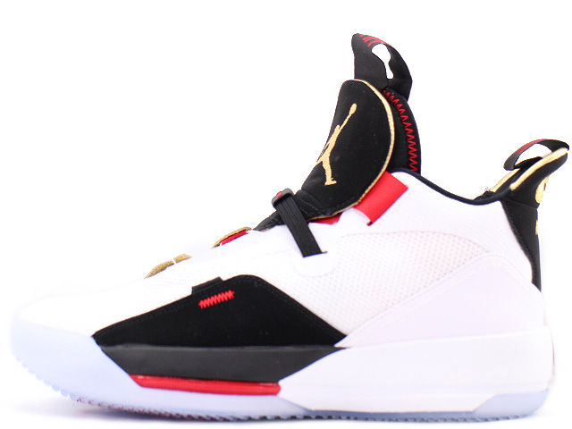 AIR JORDAN 33 PF BV5072-100