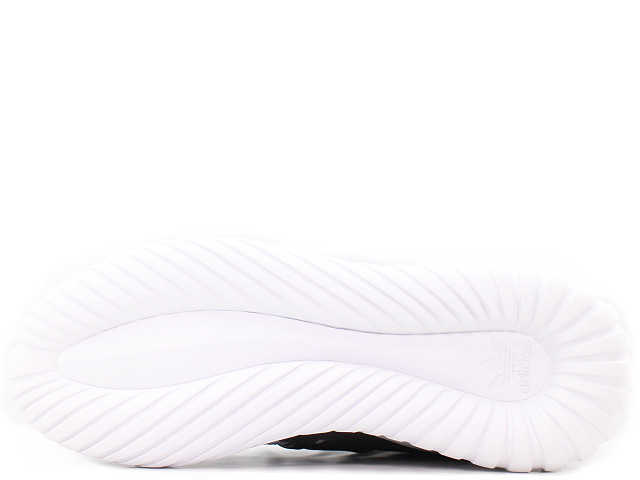 TUBULARNOVA PK BB8410 - 4