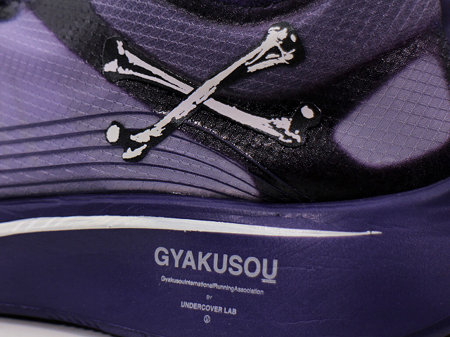ZOOM FLY/GYAKUSOU - スニーカーショップSKIT ZOOM FLY/GYAKUSOU - スニーカーショップSKIT
