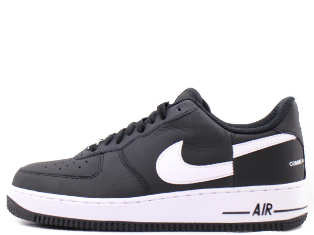 supreme comme de garcons air force 1