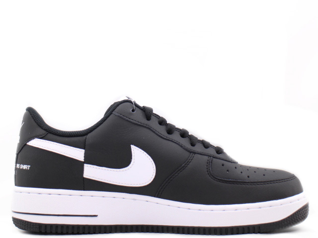 AIR FORCE 1 / SUPREME / CDG AR7623-001 - 3