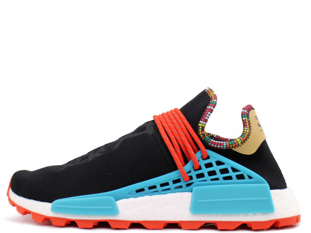 pw solar hu nmd ee7582