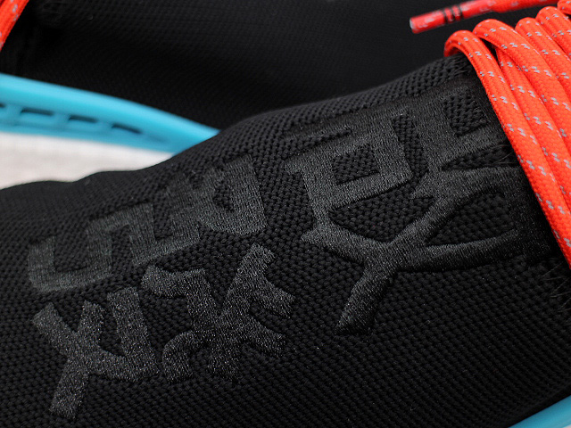 PW SOLAR HU NMD EE7582 - 6