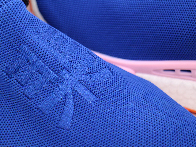 PW SOLAR HU NMD EE7579 - 4