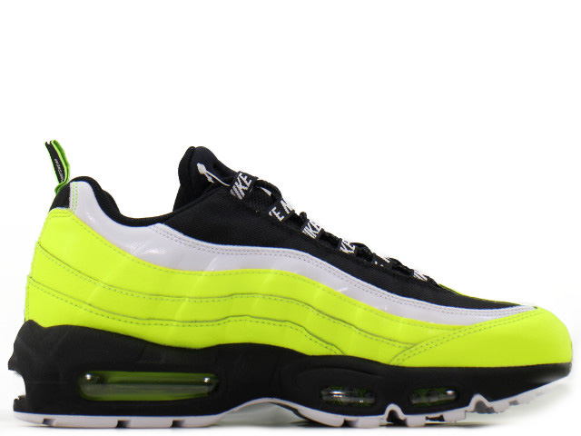 AIR MAX 95 PREMIUM 538416-701 - 1