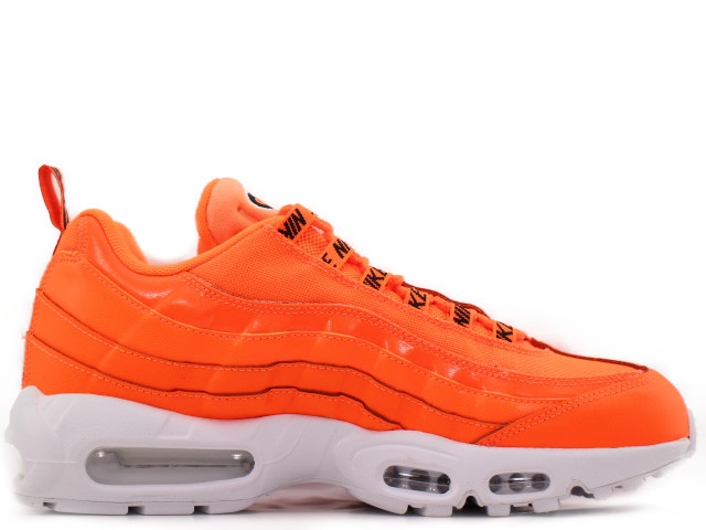 AIR MAX 95 PREMIUM 538416-801 - 3