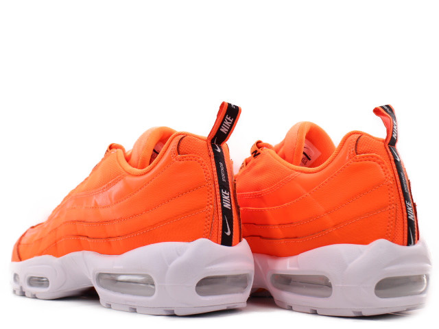 AIR MAX 95 PREMIUM 538416-801 - 2