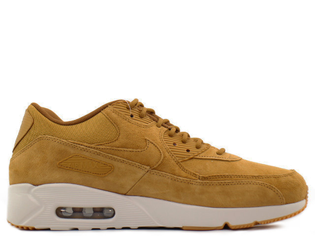 nike 924447