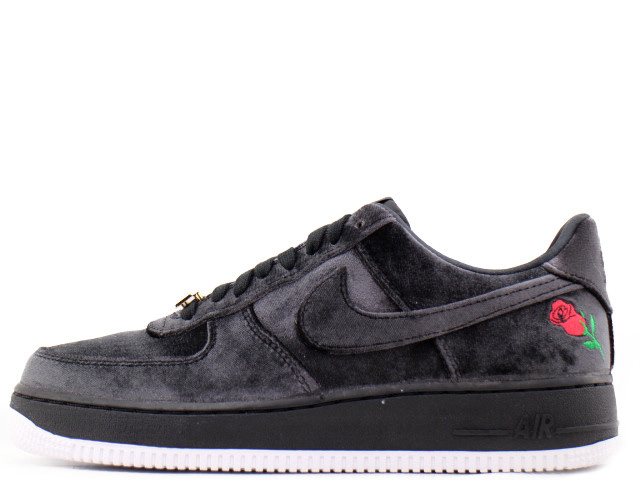 nike air force 1 07qs