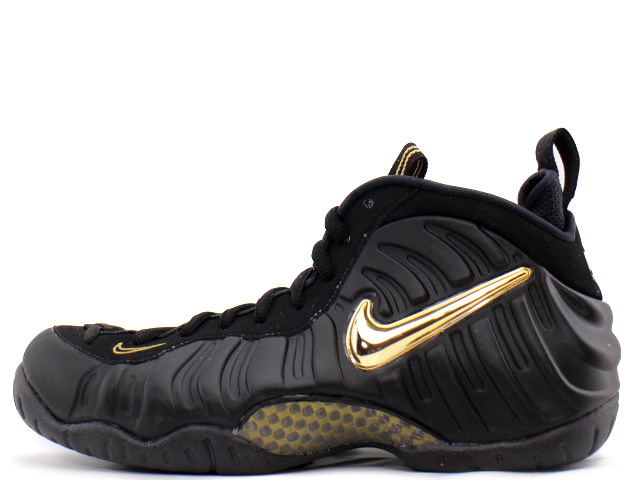 AIR FOAMPOSITE PRO