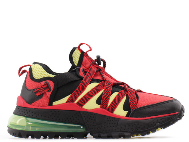 bowfin nike