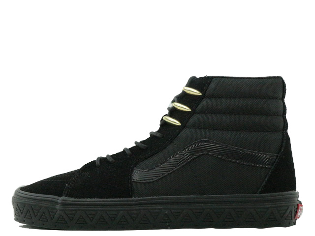 SK8-HI