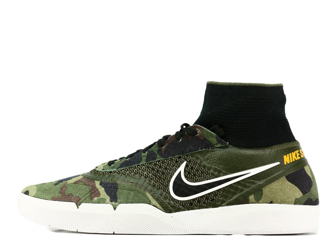 nike sb koston hyperfeel 3 trainers 819673