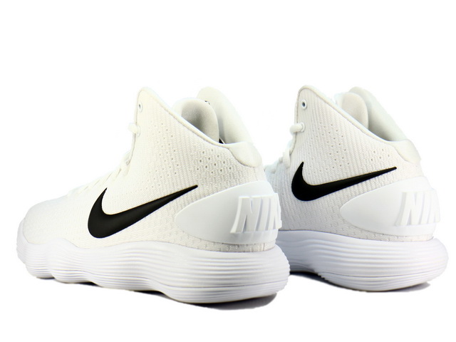 HYPERDUNK 2017 TB 897808-100 - 2