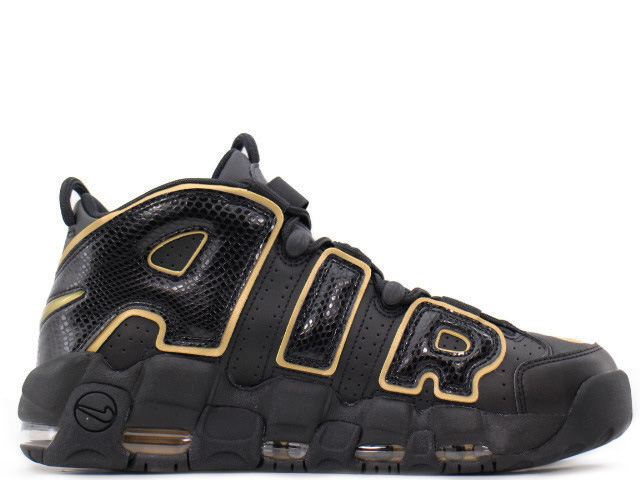 AIR MORE UPTEMPO 96 FRANCE QS AV3810-001 - 3