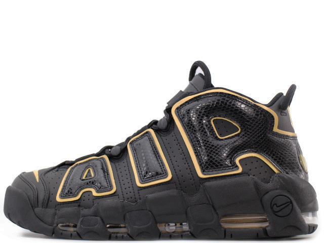 NIKE AIR MORE UPTEMPO 96 QS "DENIM"