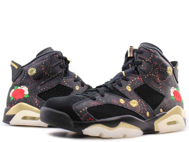 AIR JORDAN 6 RETRO CNY AA2492-021 - 2