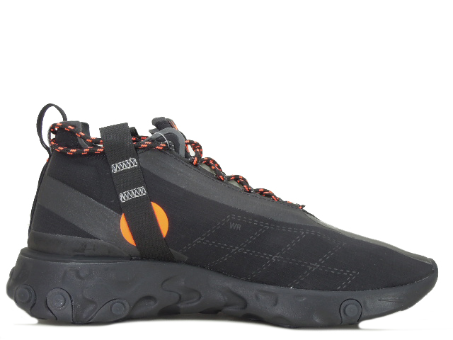 react runner mid ispa
