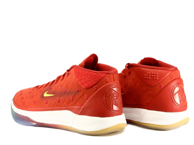 【希少】Nike Kobe AD EP バスケットボールシューズ ナイキ NIKE コービー Kobe AD White Court Purple メンズ