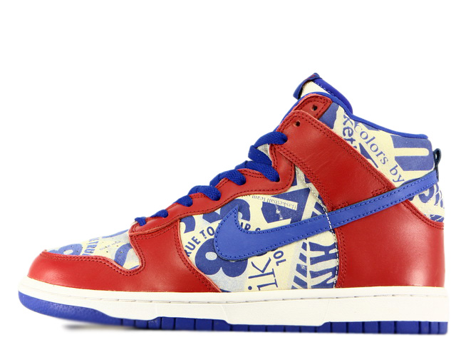 DUNK HIGH (LTD) - スニーカーショップSKIT