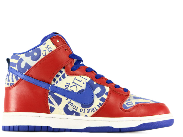 DUNK HIGH (LTD) - スニーカーショップSKIT